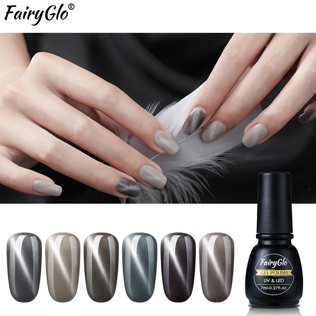 

FairyGlo 7ml Grey Cat Eye Gel Nail Polish UV LED Soak Off Shell Cat Eye UV Gel Polish Nail Art Gel Varnish Lacquer Manicure