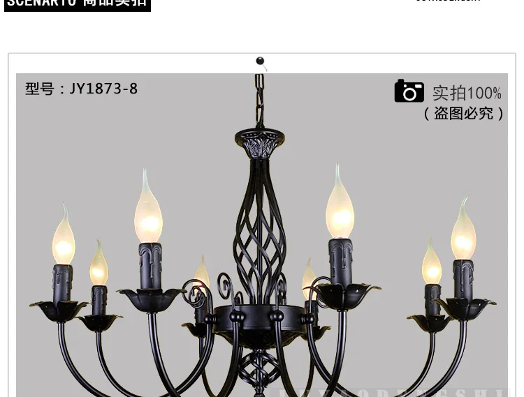 Retro industrial Pendant Lights 3/4/5/6 European style living room dining room iron lamp E14 WF12071040