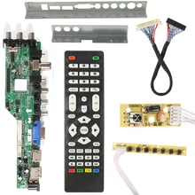 Novo universal scaler kit 3663 tv controlador driver placa de sinal digital DVB-C DVB-T2 dvb-t universal lcd atualização 3463a com lvds