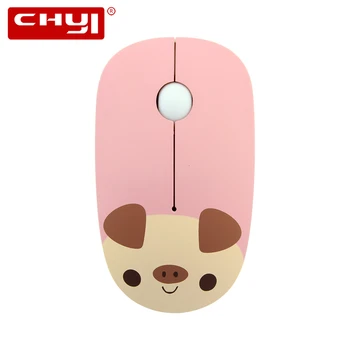 

CHYI 2.4G Cute Cartoon Wireless Mouse USB Optical Computer Office Small Hand Mice 1600 DPI 3 Button Pink Mause For Girl Laptop