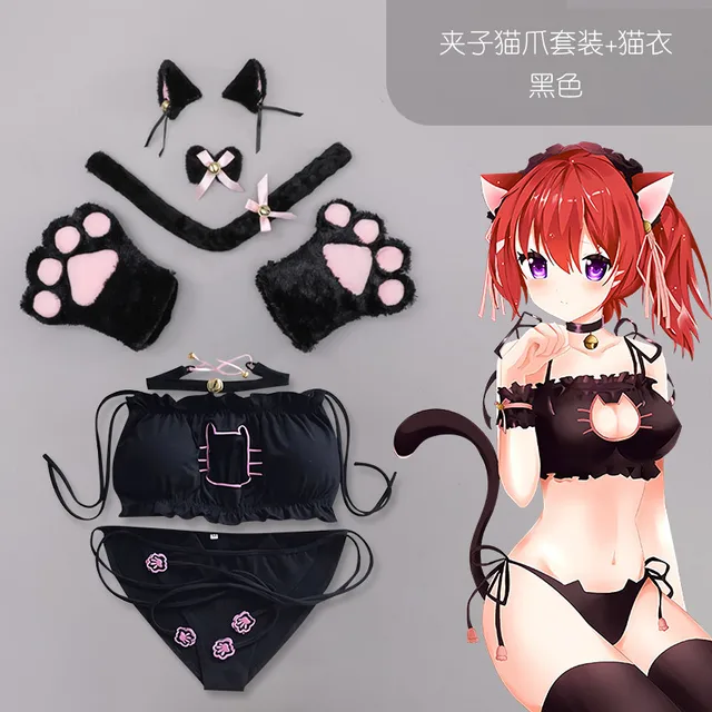640px x 640px - Sexy Porn Underwear Women Body Japanese Anime Ruffle Roleplay Girls Sexy  Lingerie Cosplay Neko Cat Keyhole Bra Briefs - Sexy Costumes - AliExpress
