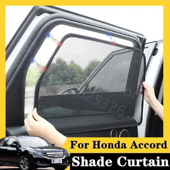 

For Honda Accord 1999-2001 CF4 2.0L EXN Luxury Naviga 5Pcs card type magnetic car curtain sun shade car window shade car styling