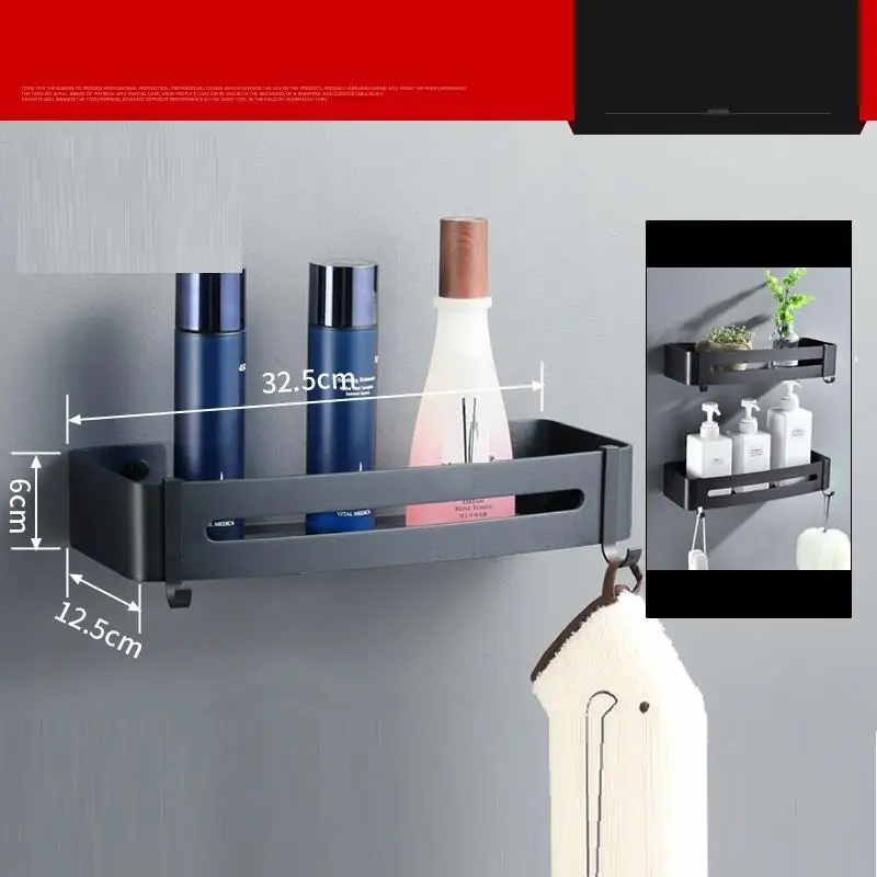 MODEL H Dryer Badkamer Shampoo Holder Estanteria Pared Shower Rack Salle De Bain Banheiro Shelves Accessories Shelf Bathroom Organizer - Цвет: MODEL H