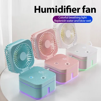 

New Rubik's Cube Humidifier Spray Fan Desktop Office Home USB Humidifier Fan Large Capacity Moisture Meter 1
