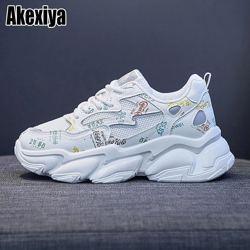 2022 New Women Sneakers Fashion Women Casual Shoes Breathable Women  Platform Dad Shoes Sneakers BC3169