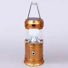 001led Многофункциональный Солнечный фонарь s фонарь рыболовный светильник s светильник для кемпинга вытяжной светильник