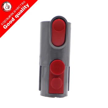 

1pc Replacement Connector Adapter Converter for Dyson DC25 DC27 DC28 DC33 DC41 DC58 DC59 Transfer to V7 V8 Vacuum Cleaner