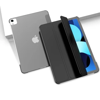 

For iPad Pro 11 2020 2018 Case for New iPad Air 4 10.9 inch Case for NEW iPad pro 11 For Air 4 2020 new 10.9 PU hard Case Cover