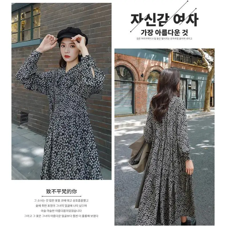 Long Sleeve Dress Women French Style Vintage Floral Leisure Mid-calf Loose V-neck Tender Classic All-match Autumn New Vestido casual dresses