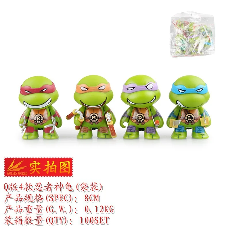 

Animated Toy Wholesale 4-Cute Teenage Mutant Ninja Turtles a Set of 4-Bulk Doll Ornaments Garage Kit Figurine Electric