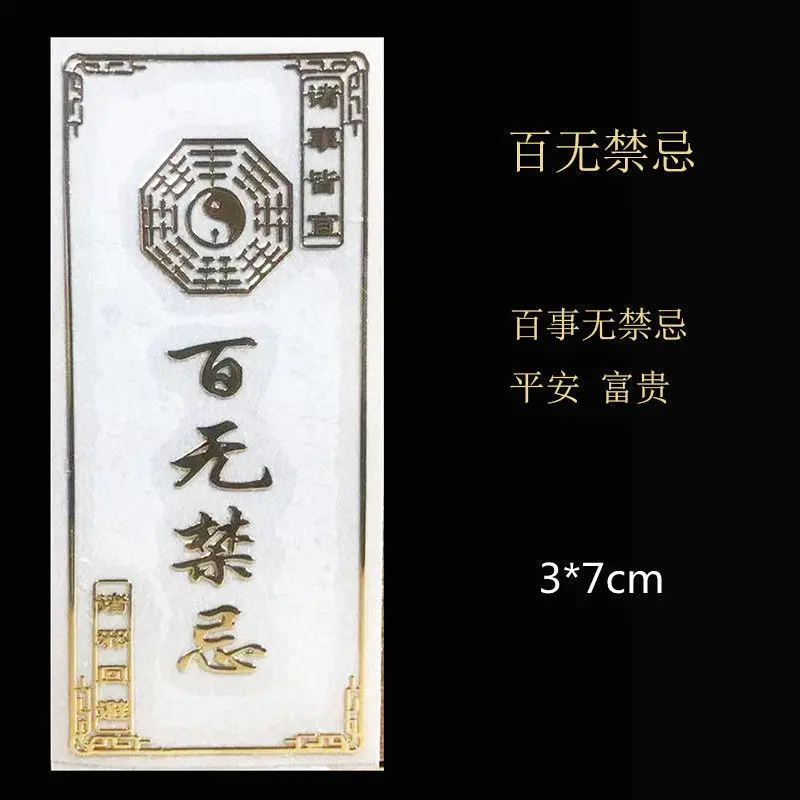 561