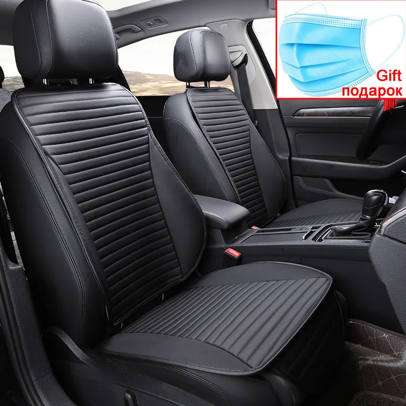 2020 Brand New Non Slide Car Seat Cushions, For Kia Rio Universal Pu