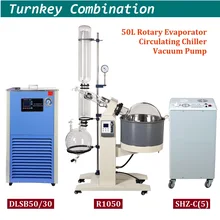 

ZOIBKD Lab Large Rotary Evaporator 50L Chiller -30°C Water Circulating Vacuum Pump SHZ-C 5TAP