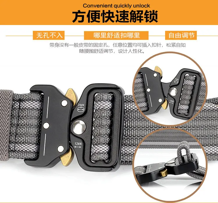 100Pcs/Lot New Quick-releasing For 3.8 Deduction Outside The Belt Tactical Nylon Belt Outdoor Training Belt Sport Belt