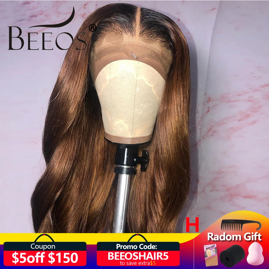 Beeos Ombre Цветные 13*4 кружевные передние парики Детские Волосы Бразильские Remy