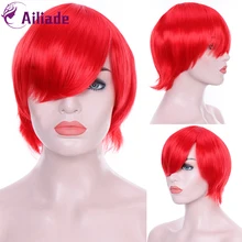 AILIADE термостойкие синтетические волосы с челкой короткие красные косплей парик Хэллоуин костюм вечерние парики