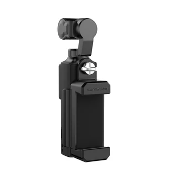 

Gimbal Fixing Bracket Black Phone Holder Adjustable Clip Stable Scratch Proof Professional Portable Easy Install For Xiaomi Fimi