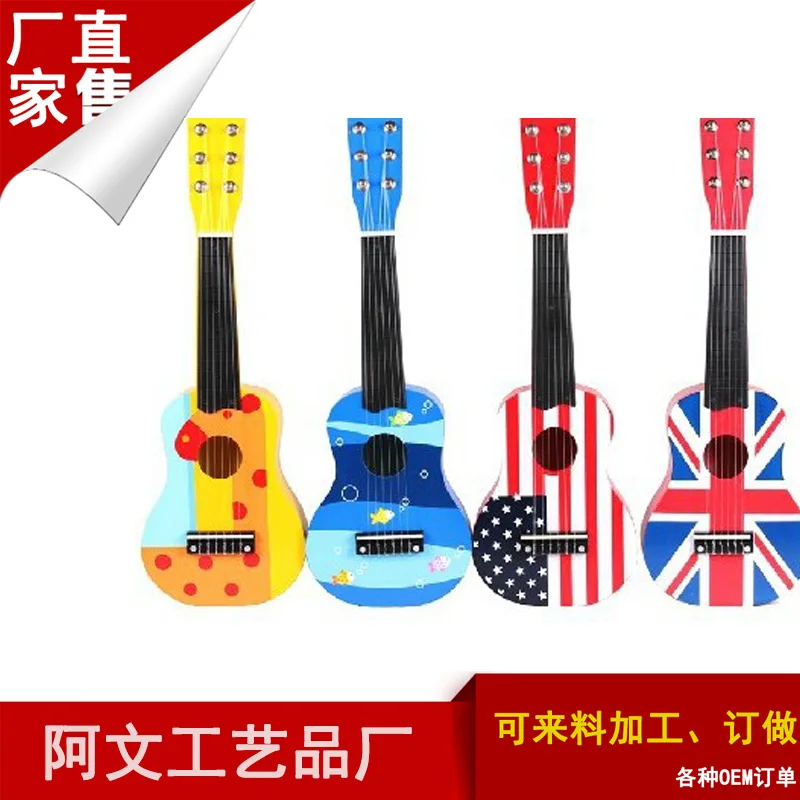 CHILDREN'S Guitar Nylon String CHILDREN'S Musical Instrument Wood Music Toy-Playing Six-String Guitar Preschool Education. 55