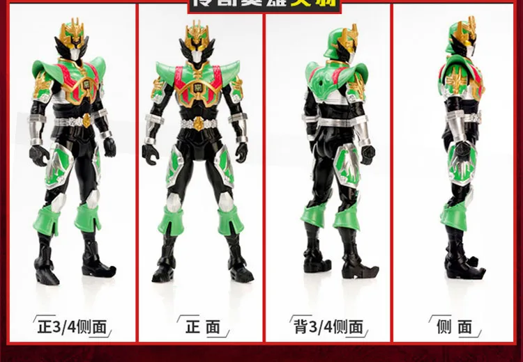Dream Three Gold Edition Legend Hero Guan Yu Zhang Fei Zhao Yun фигурка Мобильная кукла игрушка для мальчика