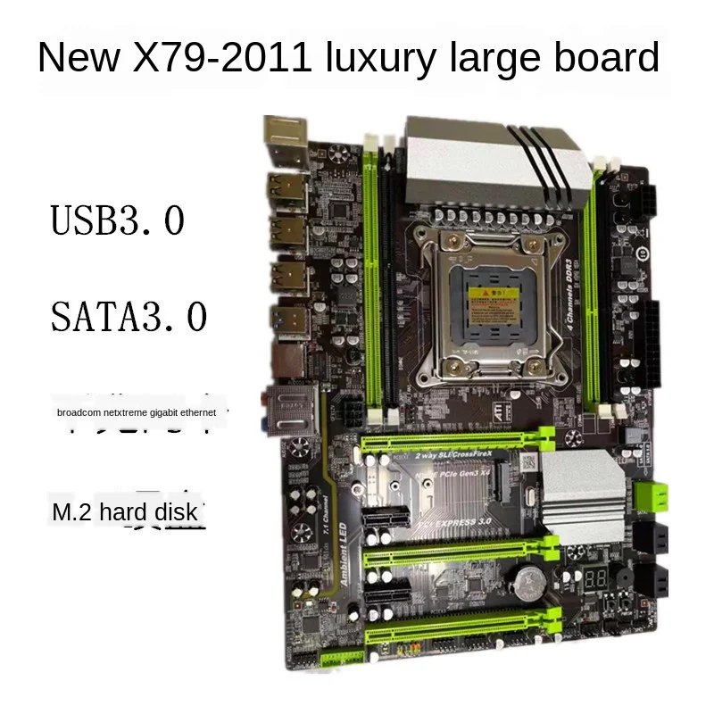 

New X79 motherboard 2011 pin DDR3 with M.2 support E5 2680V22670 game set