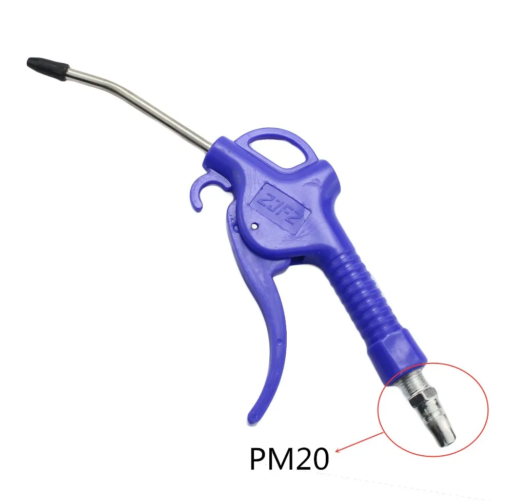 Air Blow Gun Blowing Airsoft Guns Hand Held Pneumatic Cleaning Tool Dust Spray 1/4