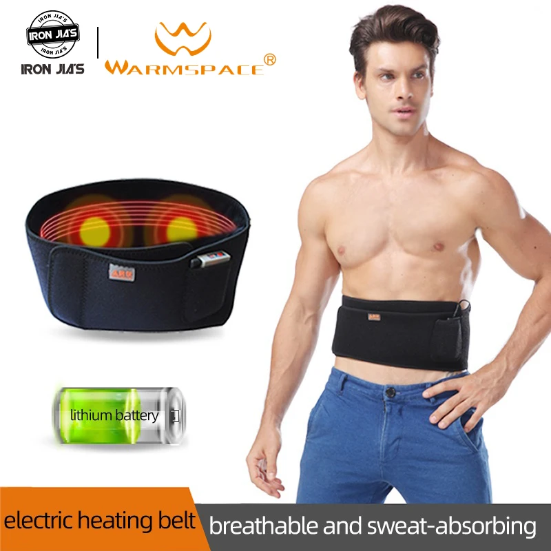 WARMSPACE Электрический нагревательный ремень интеллектуальная регулировка