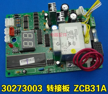 

Suitable forGree central air conditioning 30273003 adapter board ZCB31A communication board host GRZJ3-Q1