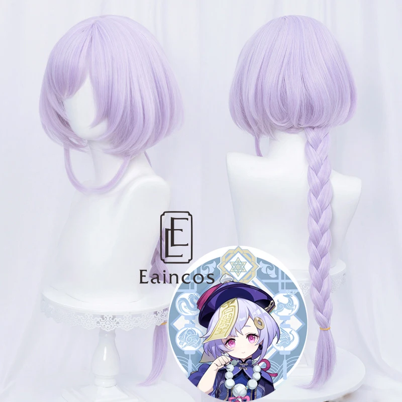 Eaincos Genshin Impact Venti Keqing Barbara Diluc Kaeya Noelle Traveler Lumine Aether Amber Cosplay Wigs Heat Resistant Synthetic Hair -Zentai shop online H2ba04723ae714012b8b3f7c7a135390bj.jpg