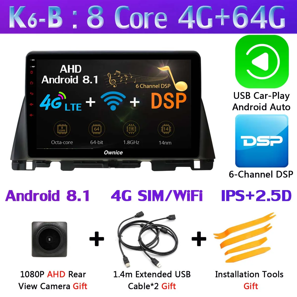 1Din 360 ° панорамная камера Android 9,0 8Core 4G+ 64G Автомобильное мультимедийное радио для Kia Optima K5- gps SPDIF DSP CarPlay видео - Цвет: K6-B-CarPlay