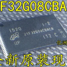 5 шт./лот MT29F32G08CBACAWP4: C 29F32G08CBACA