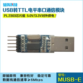 

USB to TTL Serial Port Module USB to Serial Port Module PL2303 Download Cable