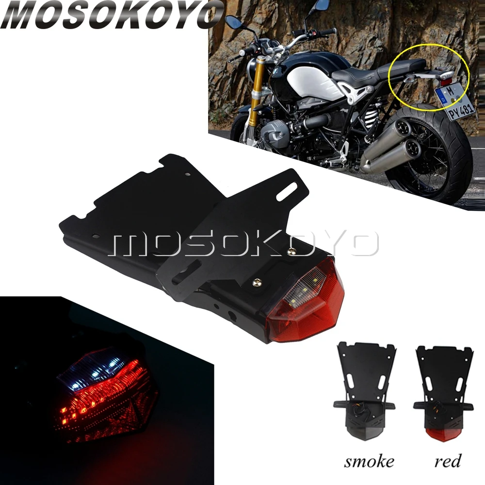 1 шт. держатель номерного знака мотоцикла задний фонарь для BMW R ninet 2014 2018 Кронштейн