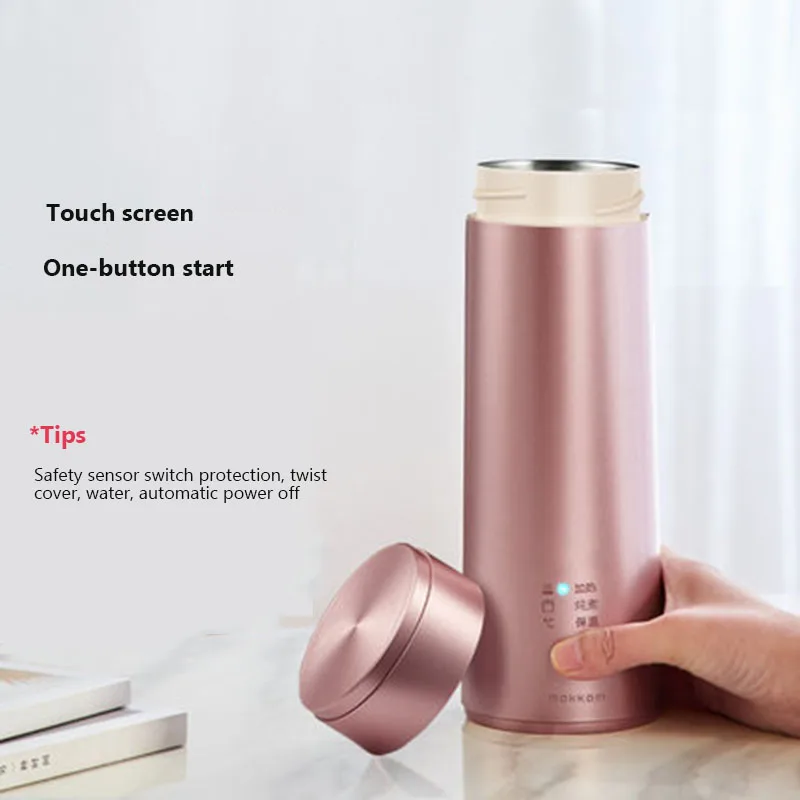 220V Mini Portable Electric Kettle Travel Water Heater Cup Stainless Steel Tea Pot Water Boiling Cup Insulation Health Cup