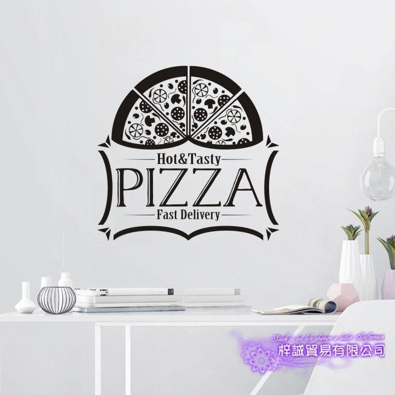 Pizza Sticker Food Decal Poster Vinyl Art Wall Decals Pegatina Quadro Parede Decor Mural Pizza Sticker