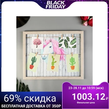 

Photo frame plastic for 5 photos 10x10