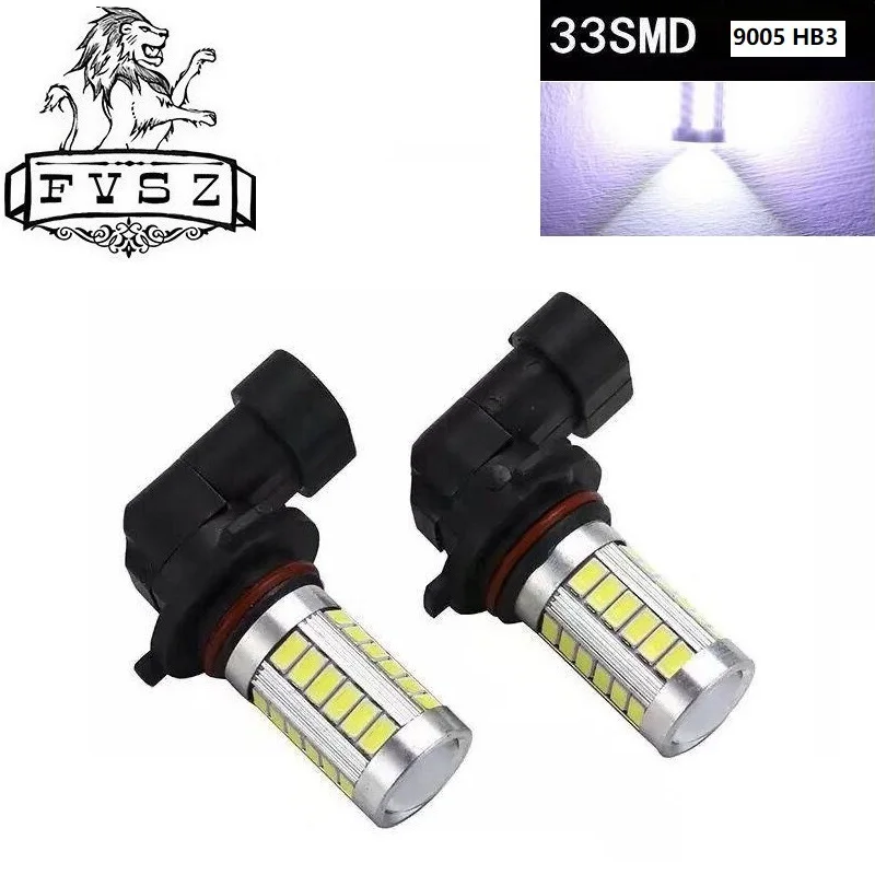 

2Pcs 9005 HB3 led 33 SMD 5630 Car Fog Lamp lights bulb Running Light Bulb Turning Parking Bulb The light bulb 12V