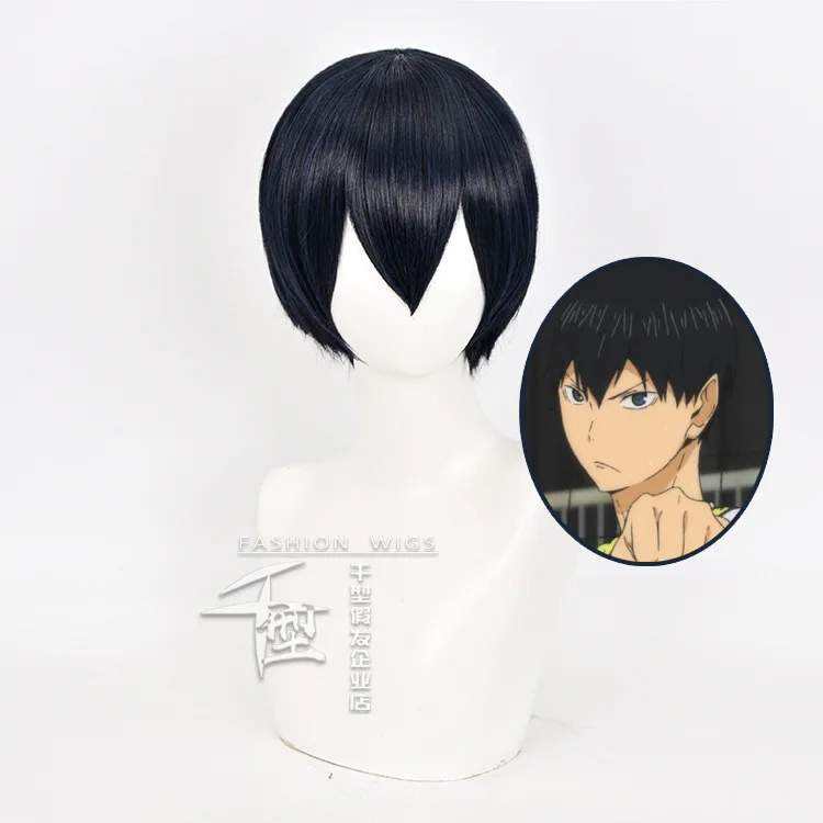 Volleyball juvenile shadow mountain feixiong cosplay wig navy blue short hair |