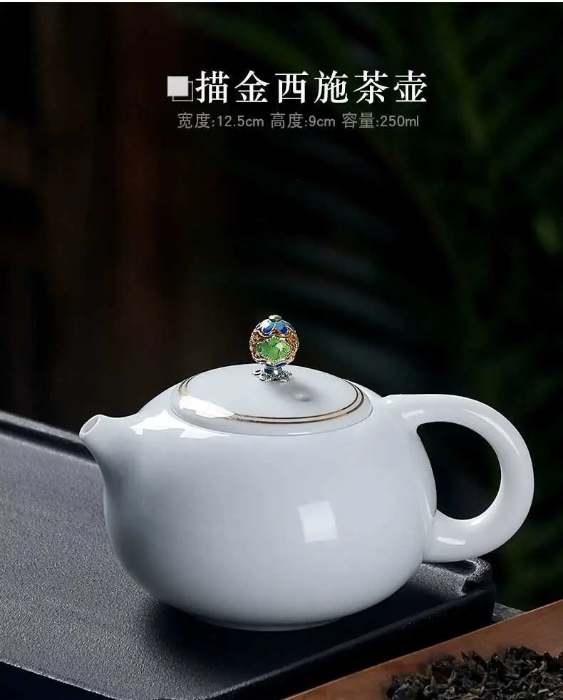 Белый фарфоровый чайник suet jade Xi Shi pot ceramiccining с золотой боковой ручкой