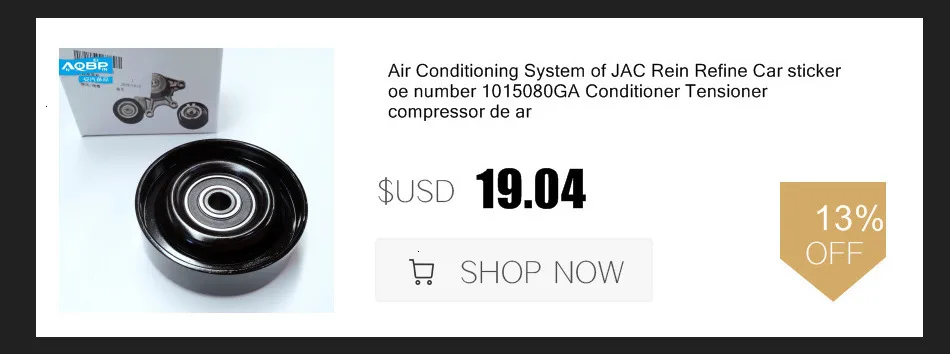 Автозапчасти номер OE 8104010U9020 для компрессора JAC J2