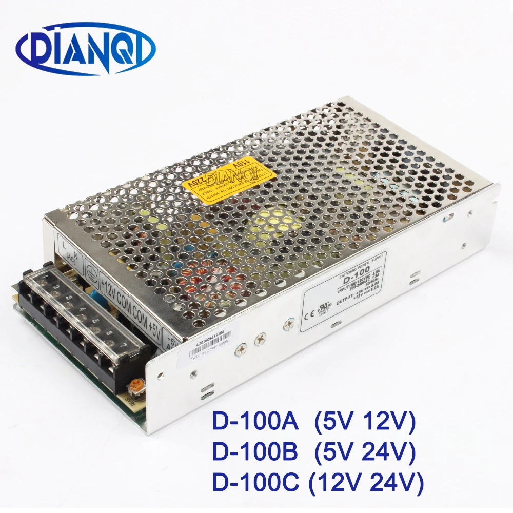 Двойной выход импульсный источник источника питания D 100A 5V8A 12V5A 100B 5V 24V