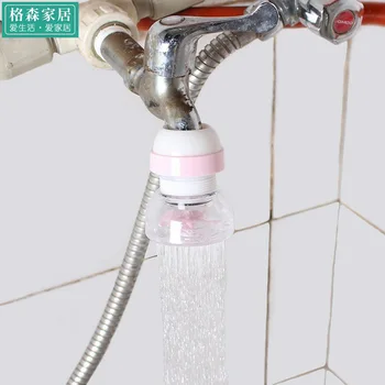 

Kitchen Hot and Cold Faucet Washing Basin Retractable Anti-spill Water Bathroom Bathroom Universal Anti-spill Head Longchun.