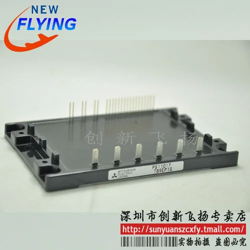 Оригинальный продукт PS11017 SKIIP28ANB16V1 J2-Q03A-D 7MBR75UB120-50 SKIIP39AC126V2 SKIIP25AC126V1 | Компьютеры и