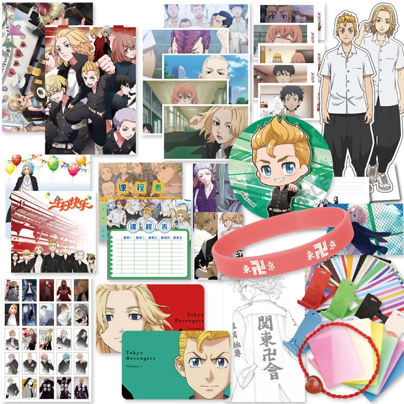 

NEW Anime Tokyo Revengers Gift BOX Keychain Badge Postcard Bookmark Poster Gift