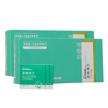 

Fast shipping 50pcs Alcohol Swabs Pads Wipes Antiseptic Cleanser Cleaning Pad Tool First Aid