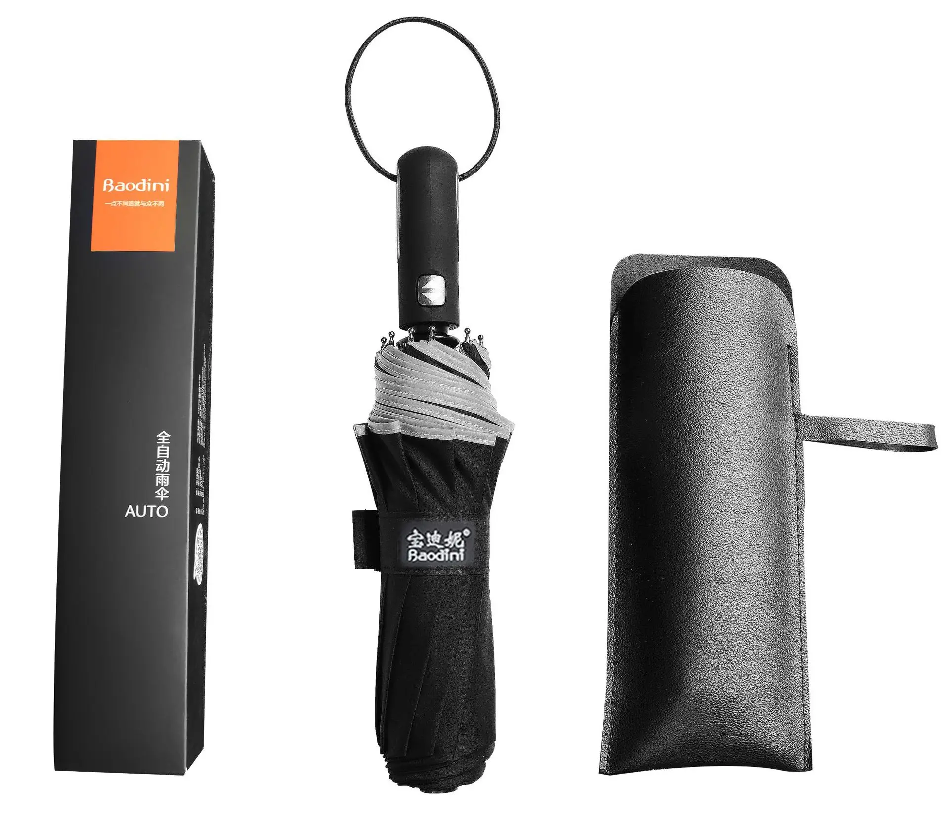 

Self-opening Umbrella Fully Automatic from the Open Close Car Mounted Reflective Strips Men Folding shang wu san Three-fold Umbr