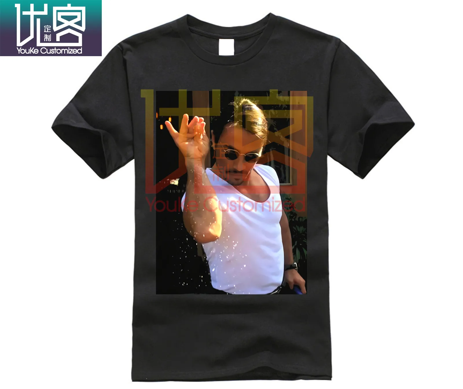 SALT BAE NUSRET GOKCE MEME TREND забавные с юмором в стиле хип-хоп вечерние DJ танцевальные