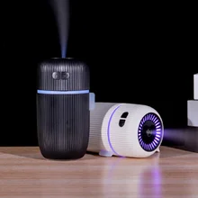 200 мл USB Электрический увлажнитель воздуха Арома эфирные масла диффузор портативный домашний автомобильный двойной увлажнитель воздуха с светодиодный ночной лампой для офиса