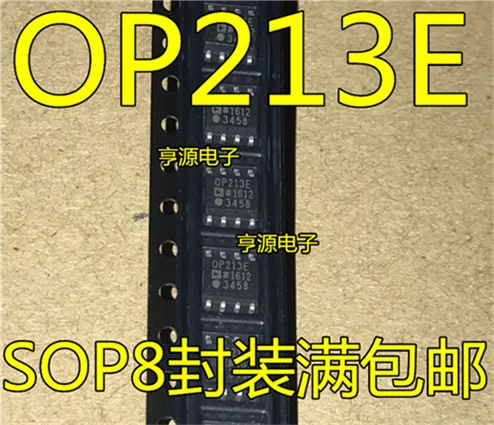 OP213E OP213ES OP213ESZ OP213 SOP8