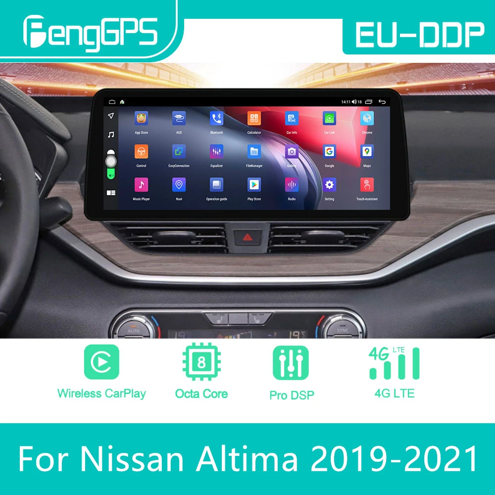 12.3 Inch For Nissan Altima 2019 2020 2021 Android Car Radio Stereo Multimedia Player 2din