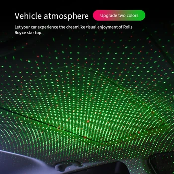 

2020 New USB Car Interior Roof Atmosphere Starrry Sky Lamp LED Projector Star Night Light